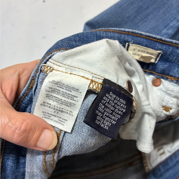 Madewell 9” High Rise Skinny Crop Jeans, Size 29, Raw Hem, Excellent Condition - Picture 5 of 9